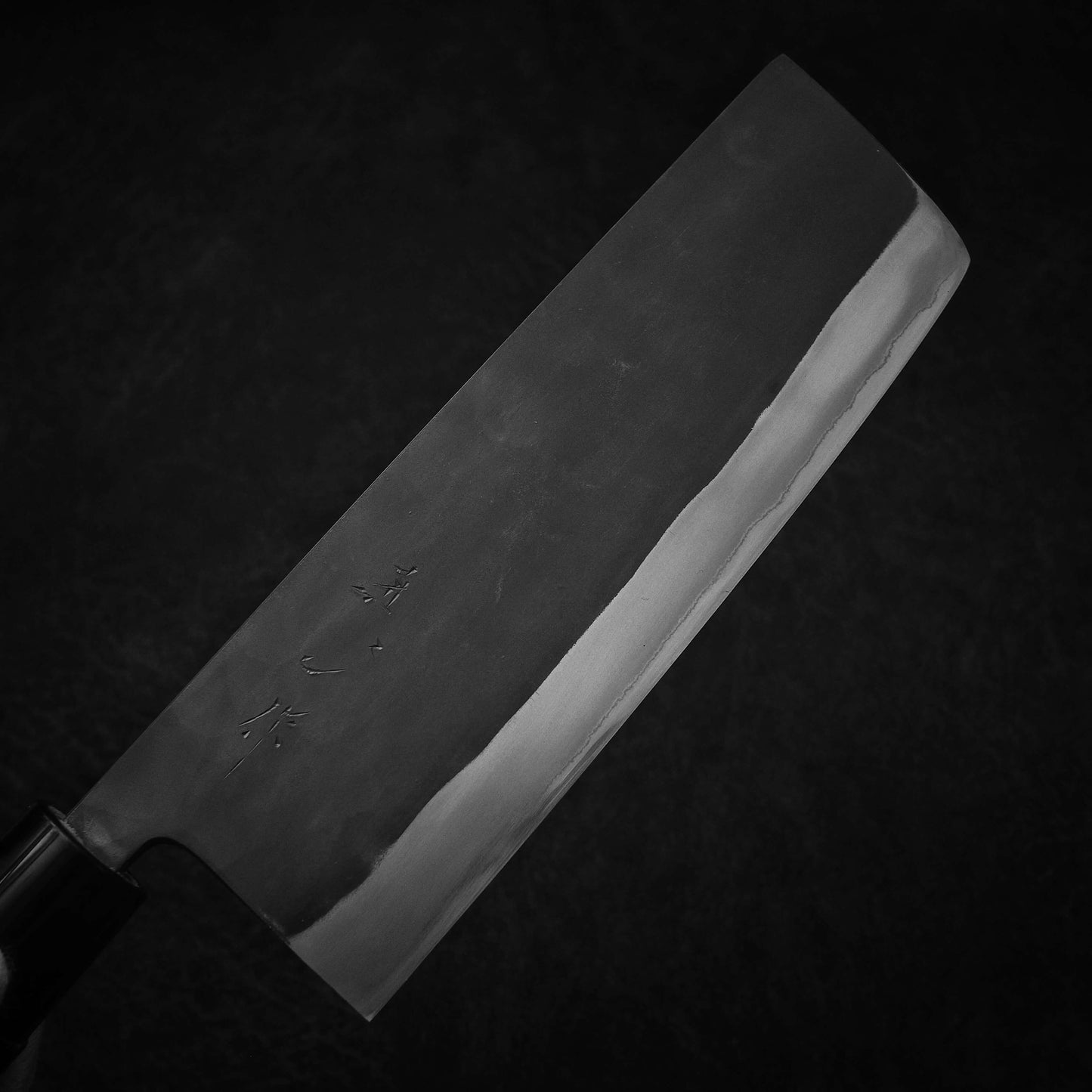 Watanabe Pro aogami #2 kurouchi 180mm nakiri - Zahocho Japanese Knives