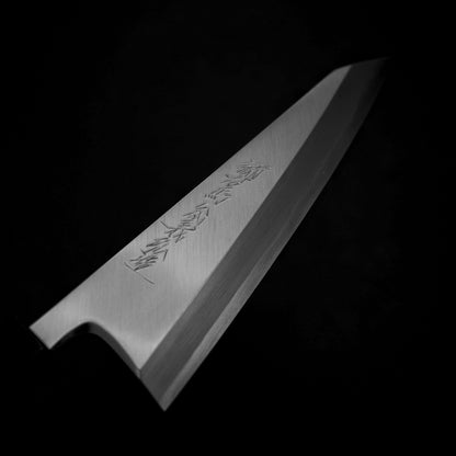 Goh Umanosuke Yoshihiro honkasumi shirogami #2 garasuki 180mm - Zahocho Japanese Knives
