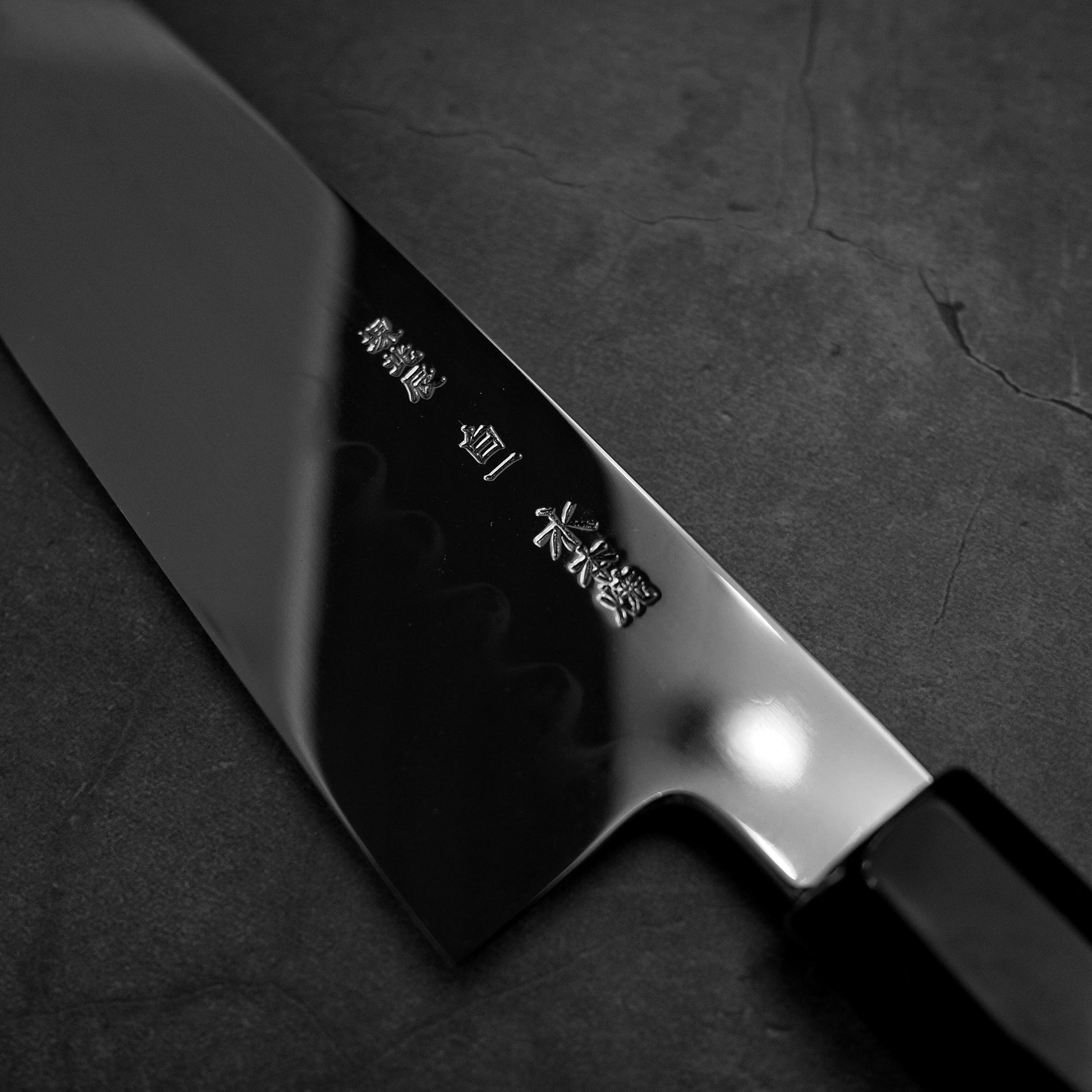 Yoshikazu Ikeda shirogami#1 honyaki gyuto 270mm - Zahocho Japanese Knives