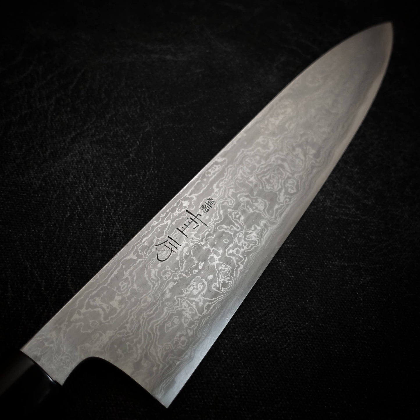 240mm kitaeji gyuto Shigefusa knife right side view