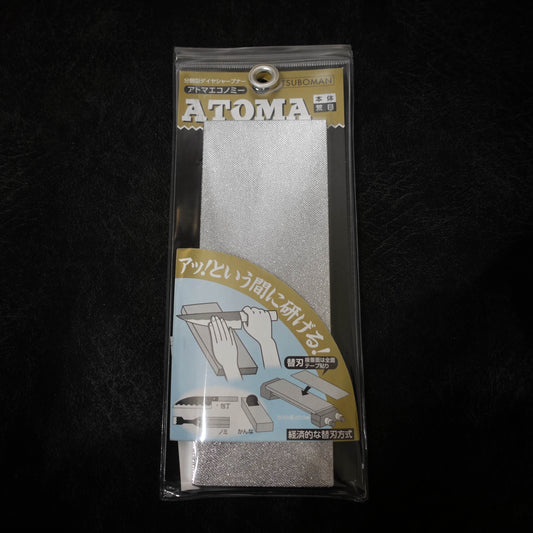 Atoma #140 Diamond Sharpening Plate