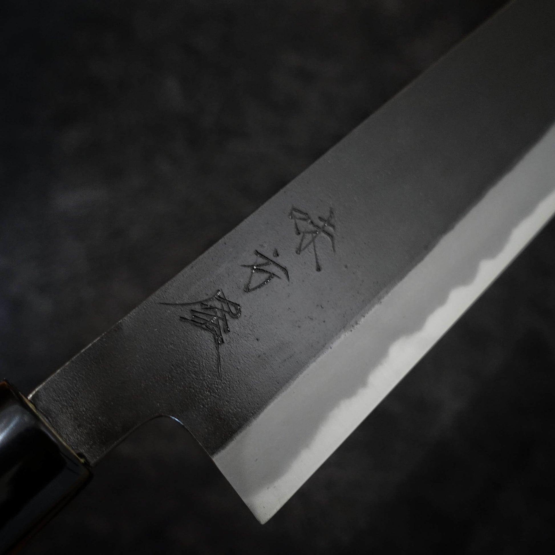 Hinoura kurouchi shirogami #2 165mm nakiri - Zahocho Japanese Knives