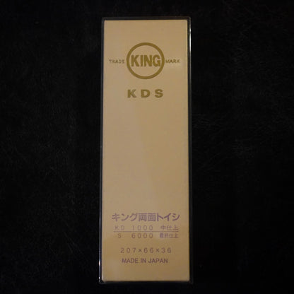 King KDS 1000/6000 - Zahocho Japanese Knives