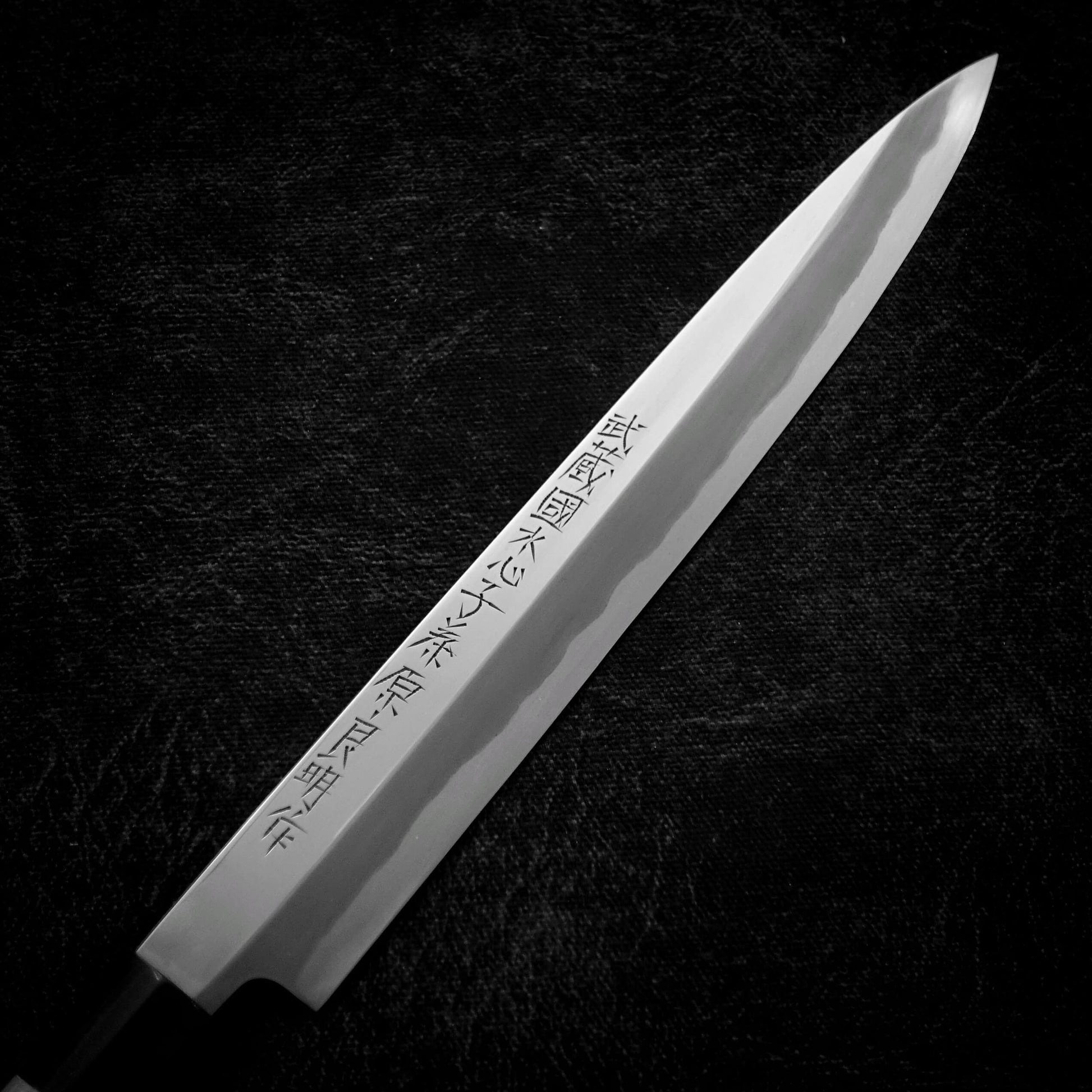 Yoshiaki Fujiwara (Kiyoshi Kato) 240mm yanagiba - Zahocho Japanese Knives