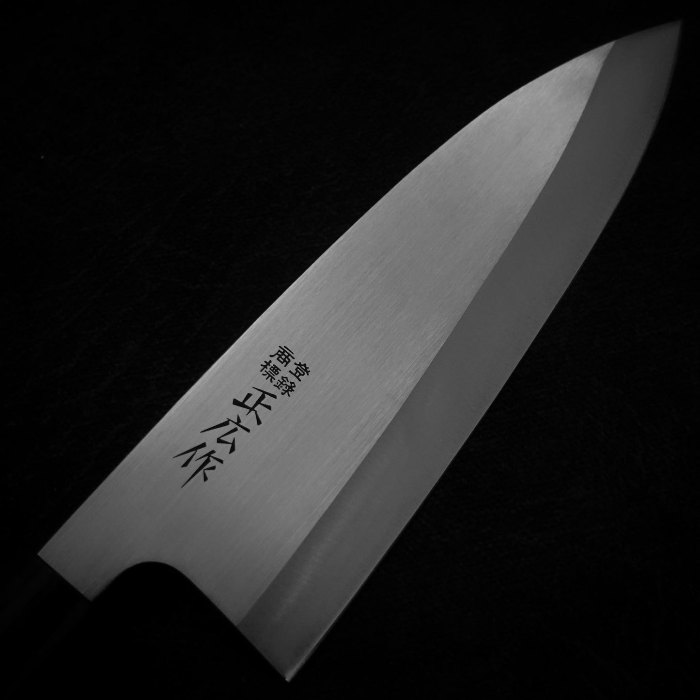 Masahiro MV 170mm deba - Zahocho Japanese Knives