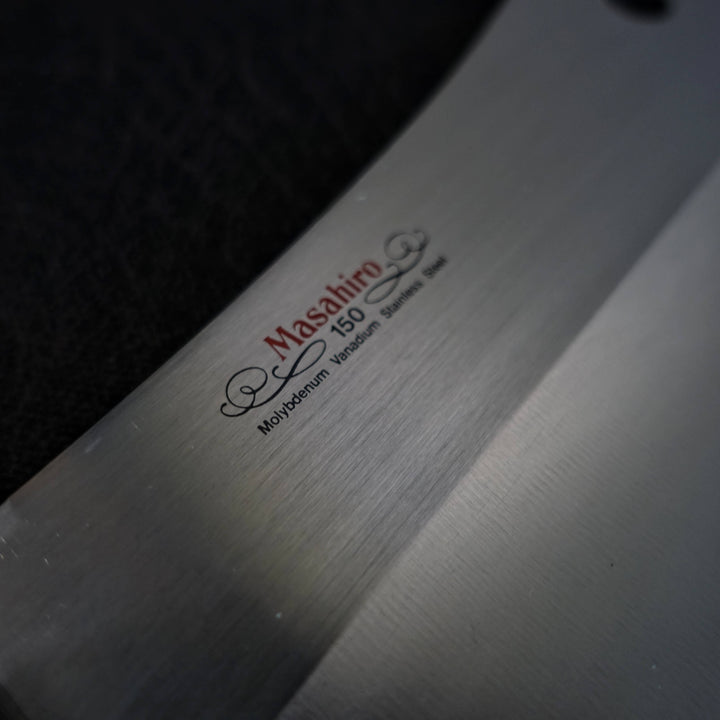 Masahiro MBS26 160mm meat cleaver (chopper) - Zahocho Japanese Knives