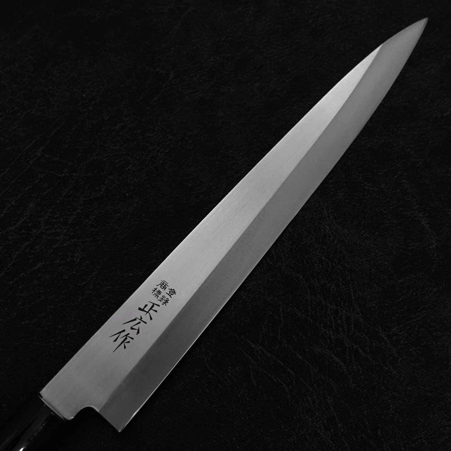 Masahiro MV 240mm yanagiba - Zahocho Japanese Knives