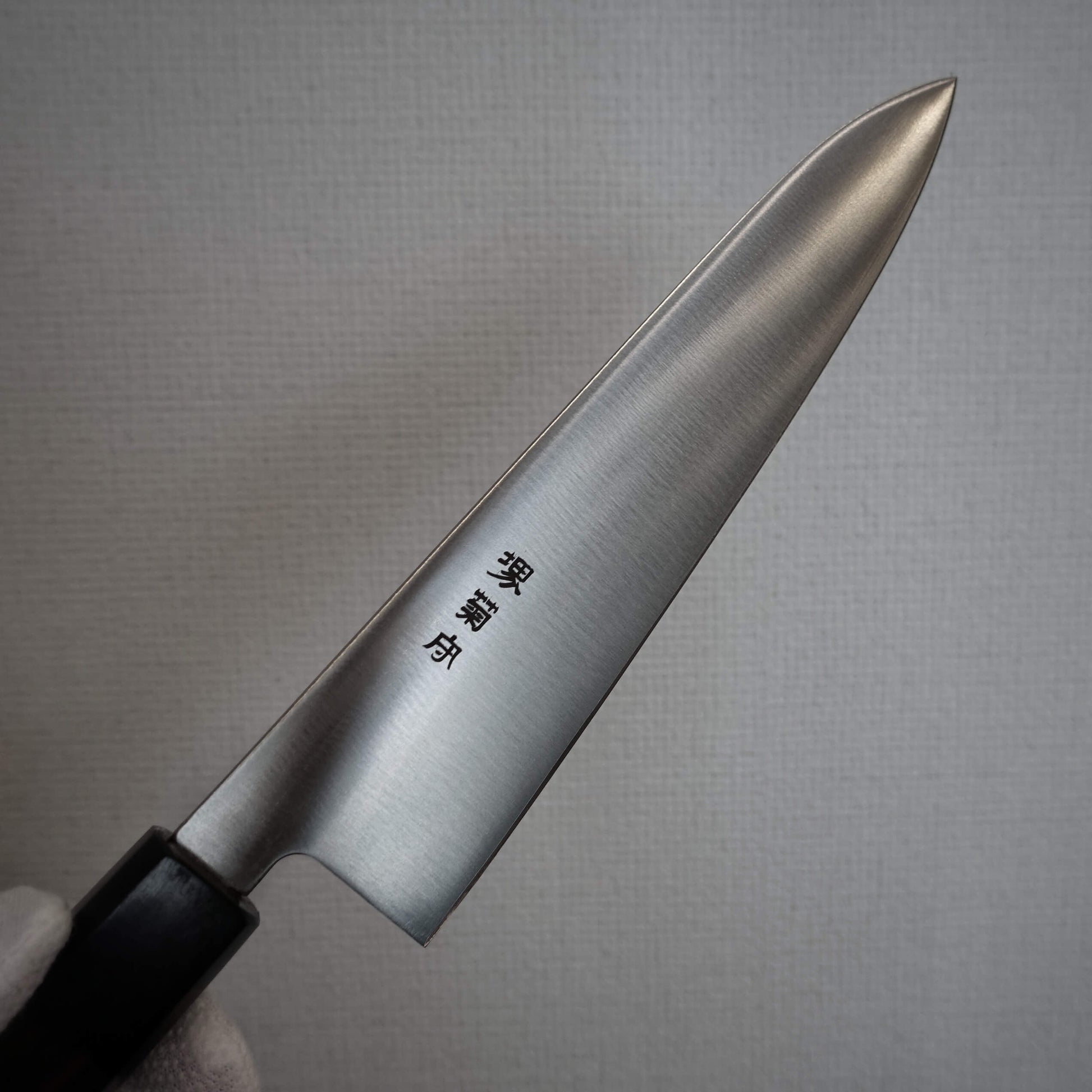 Sakai Kikumori 210mm gyuto - Zahocho Japanese Knives