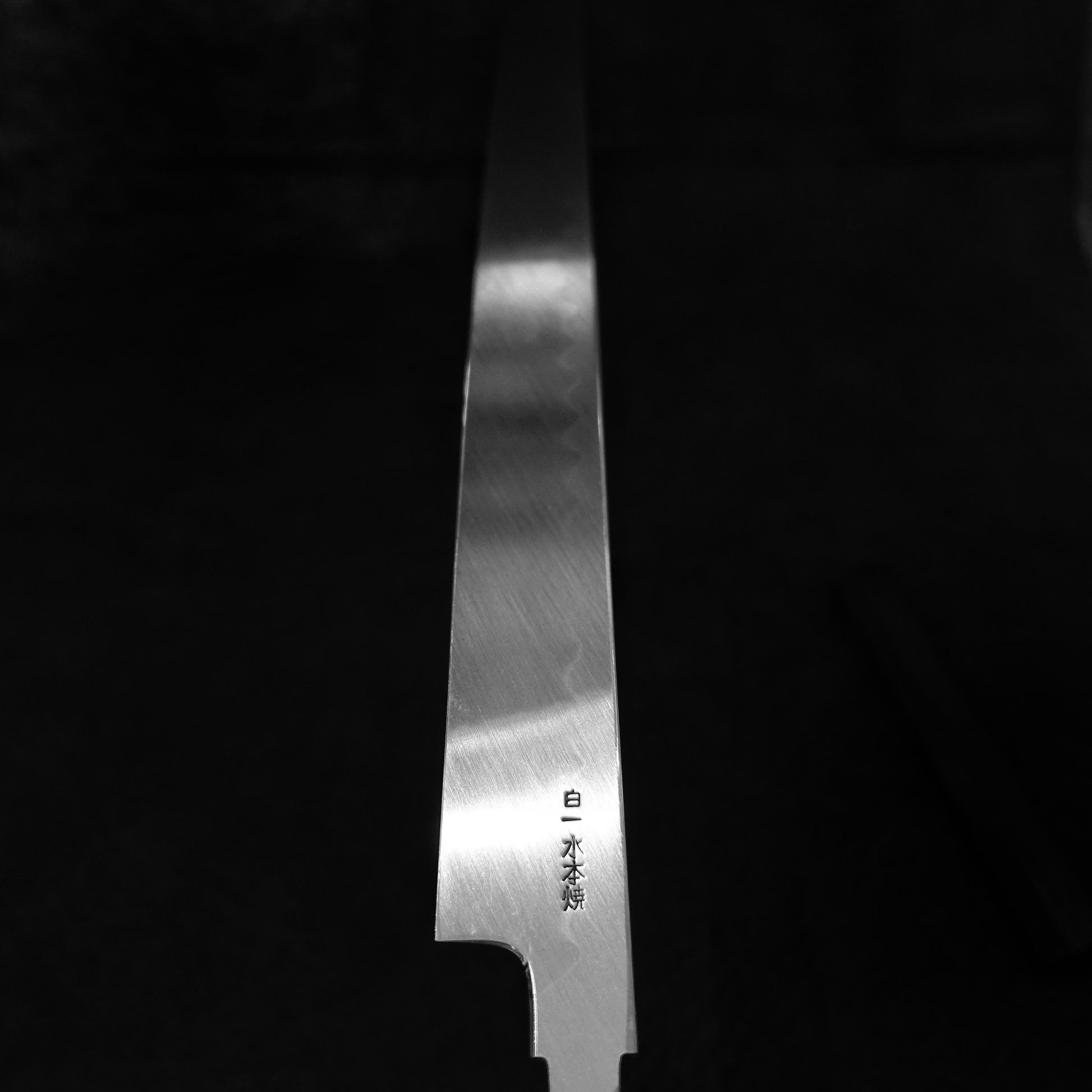 Genkai Masakuni shirogami #1 330mm honyaki sakimaru - Zahocho Japanese Knives