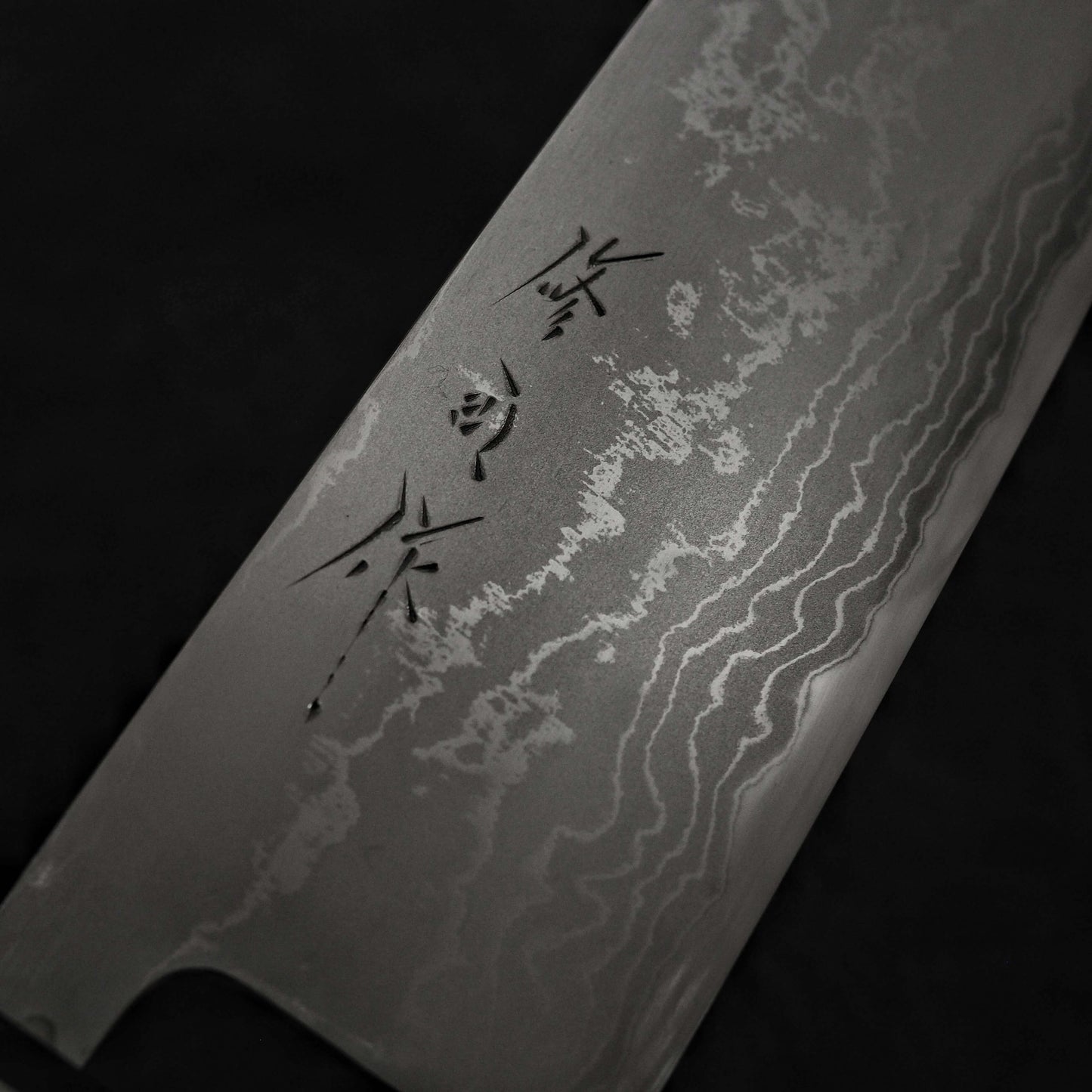 Toyama aogami #2 damascus 210mm nakiri - Zahocho Japanese Knives