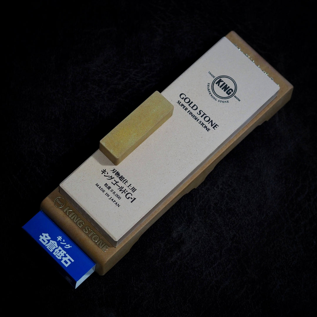 King Gold #8000 G-1 Japanese Whetstone – Final Super Finish Sharpening Stone