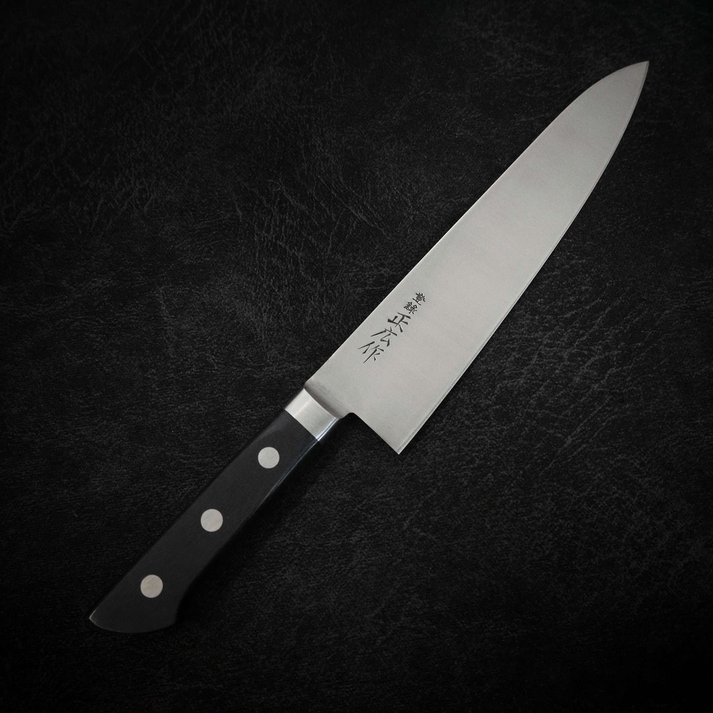 Masahiro VC 210mm gyuto - Zahocho Japanese Knives