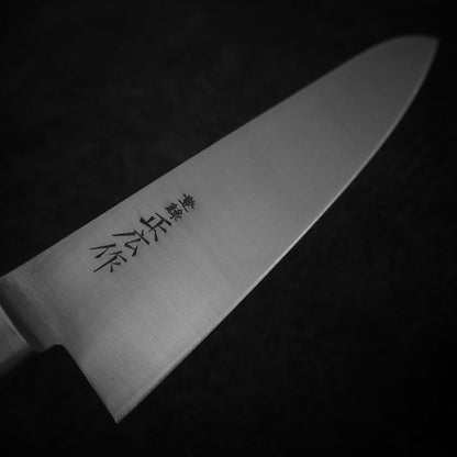 Masahiro VC 210mm gyuto - Zahocho Japanese Knives