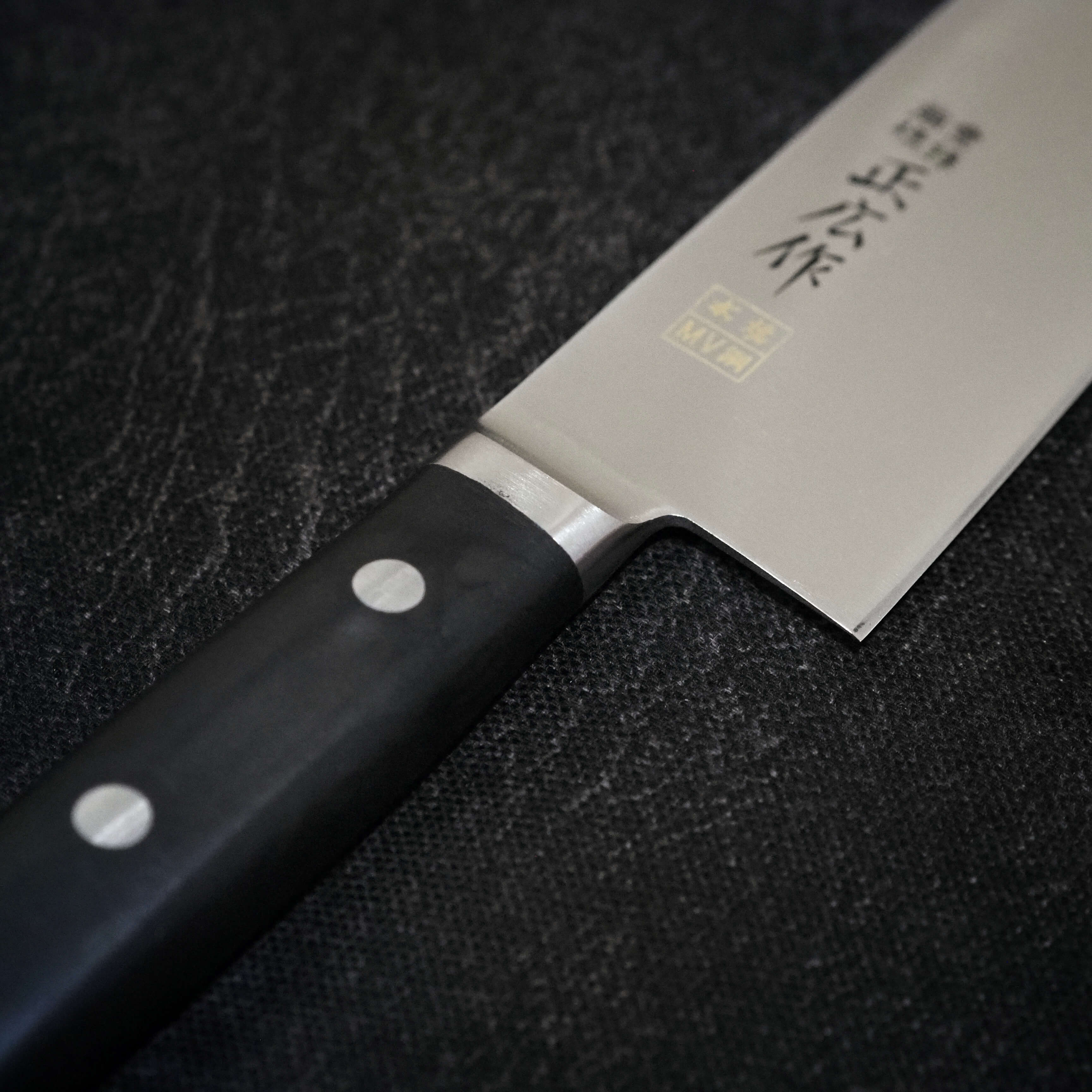 Masahiro MV Honyaki 210mm gyuto – Zahocho Knives Tokyo