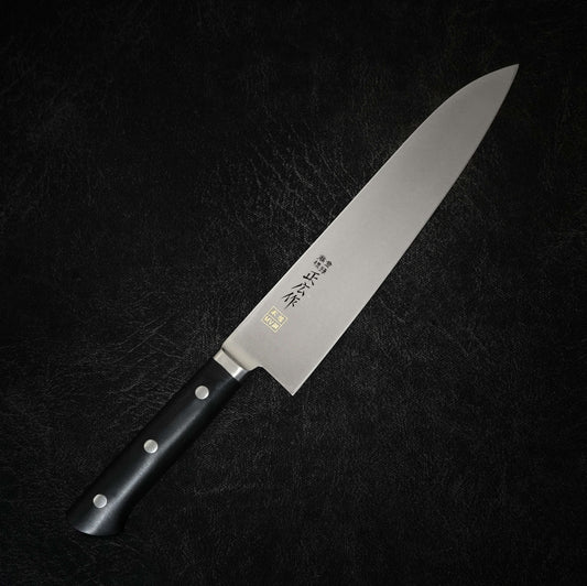 Masahiro MV Honyaki 210mm gyuto - Zahocho Japanese Knives