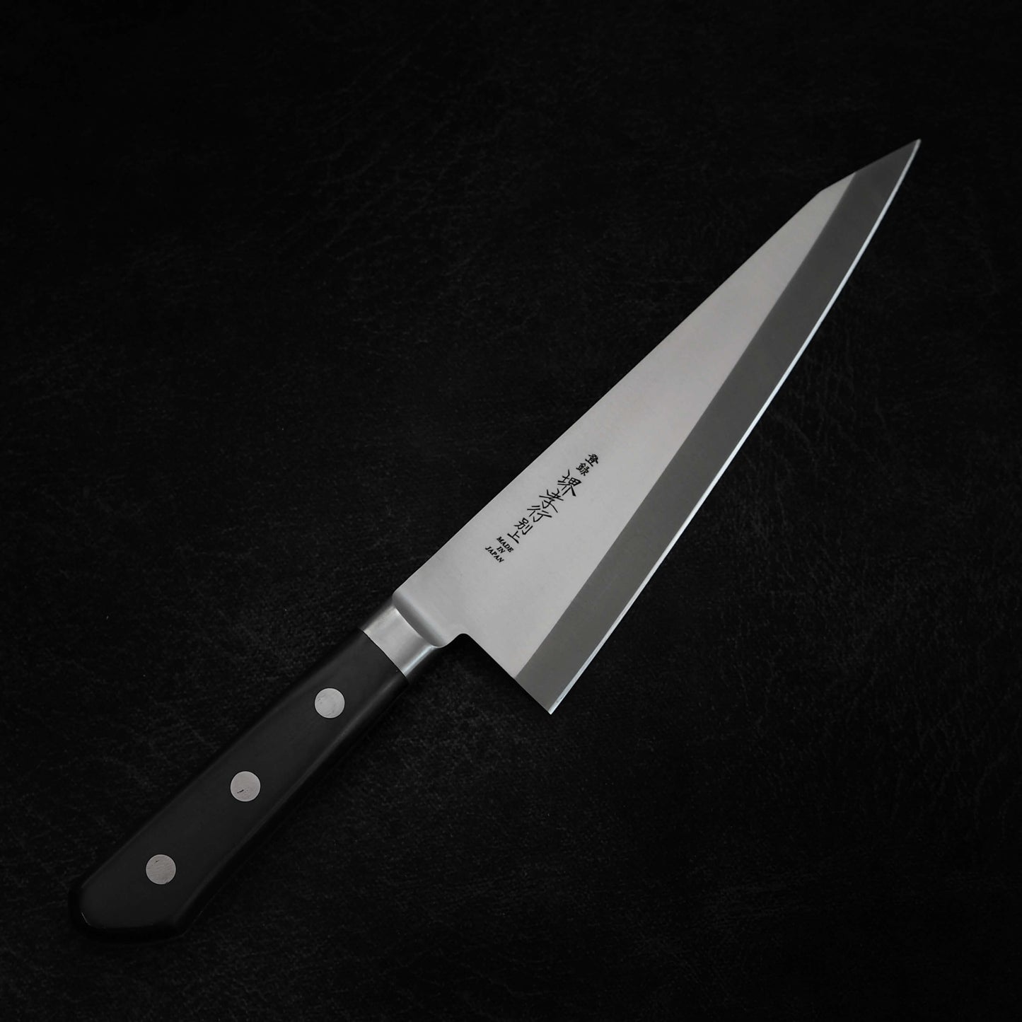Sakai Takayuki 180mm garasuki - Zahocho Japanese Knives