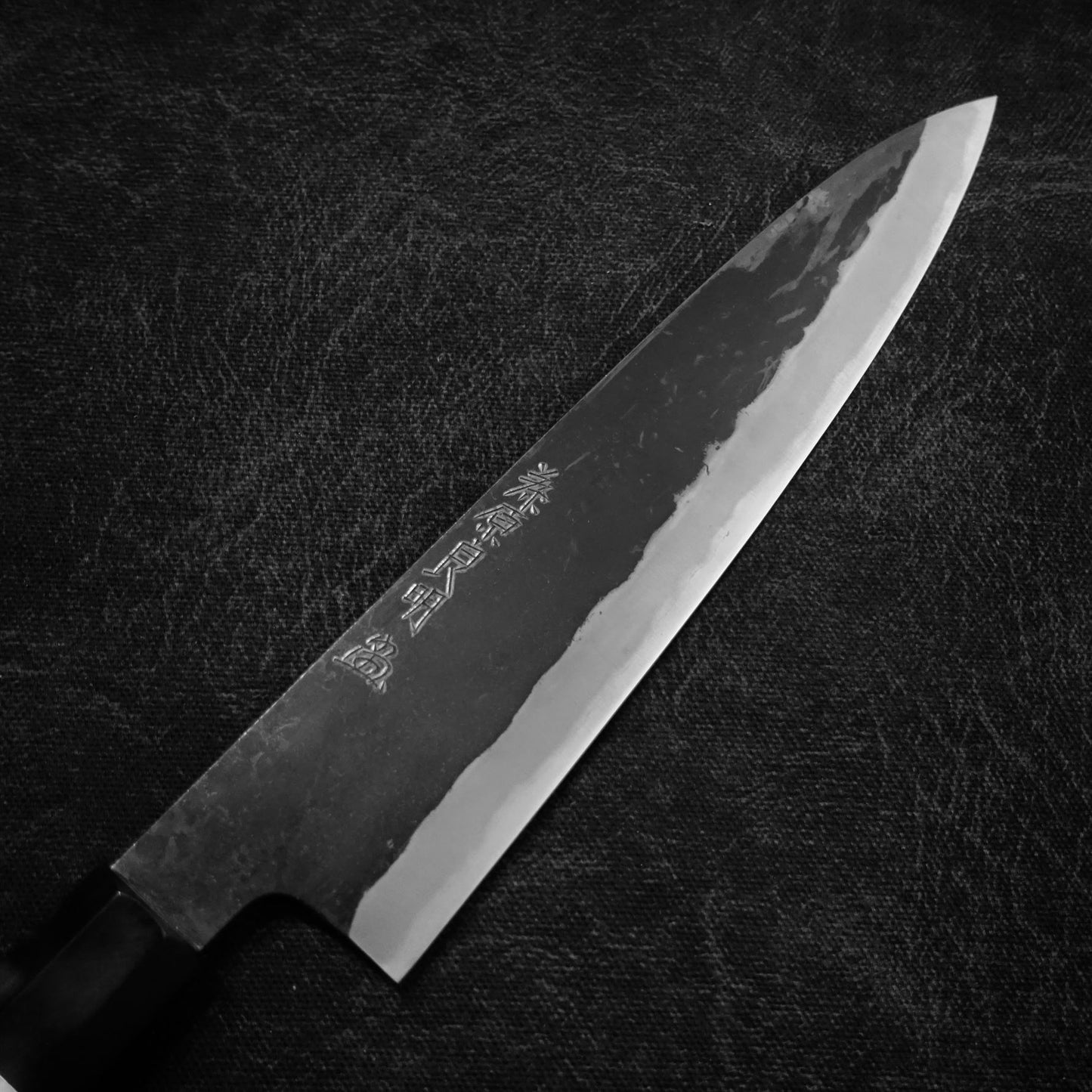 Yoshiaki Fujiwara (Kiyoshi Kato) kurouchi aogami 240mm gyuto - Zahocho Japanese Knives