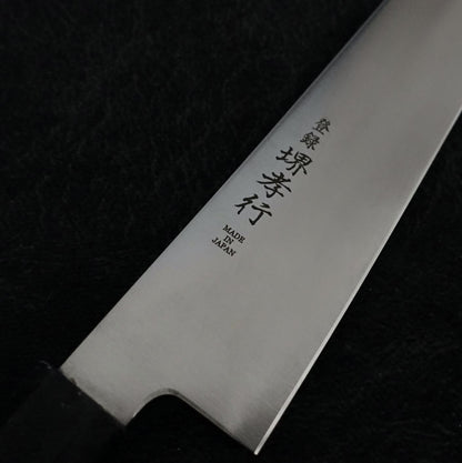 Sakai Takayuki 'Grand Chef' 270mm sujihiki - Zahocho Japanese Knives