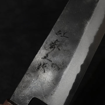 Yoshihiro Nashiji Kurouchi White Steel #2 Stainless Clad Nakiri