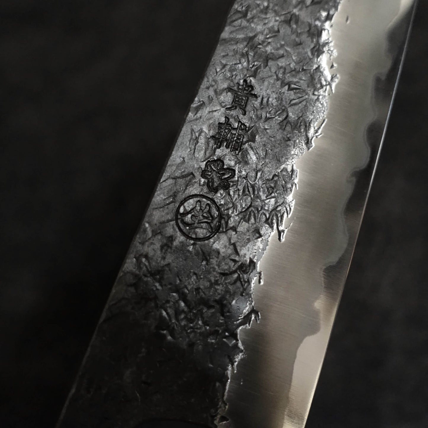 Kisuke x Zahocho tsuchime kurouchi aogami #2 180mm bunka (2020) - Zahocho Japanese Knives