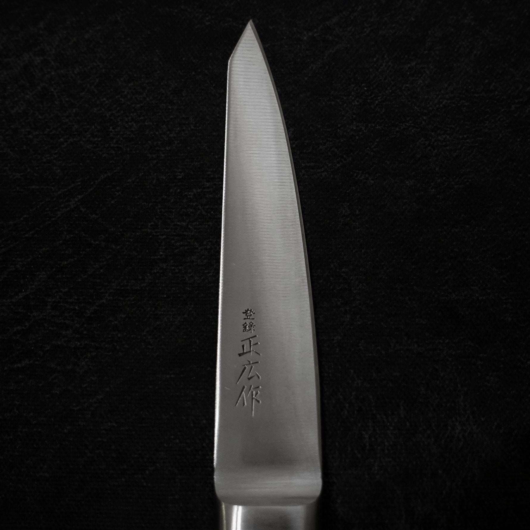 Masahiro VC 150mm hankotsu - Zahocho Japanese Knives